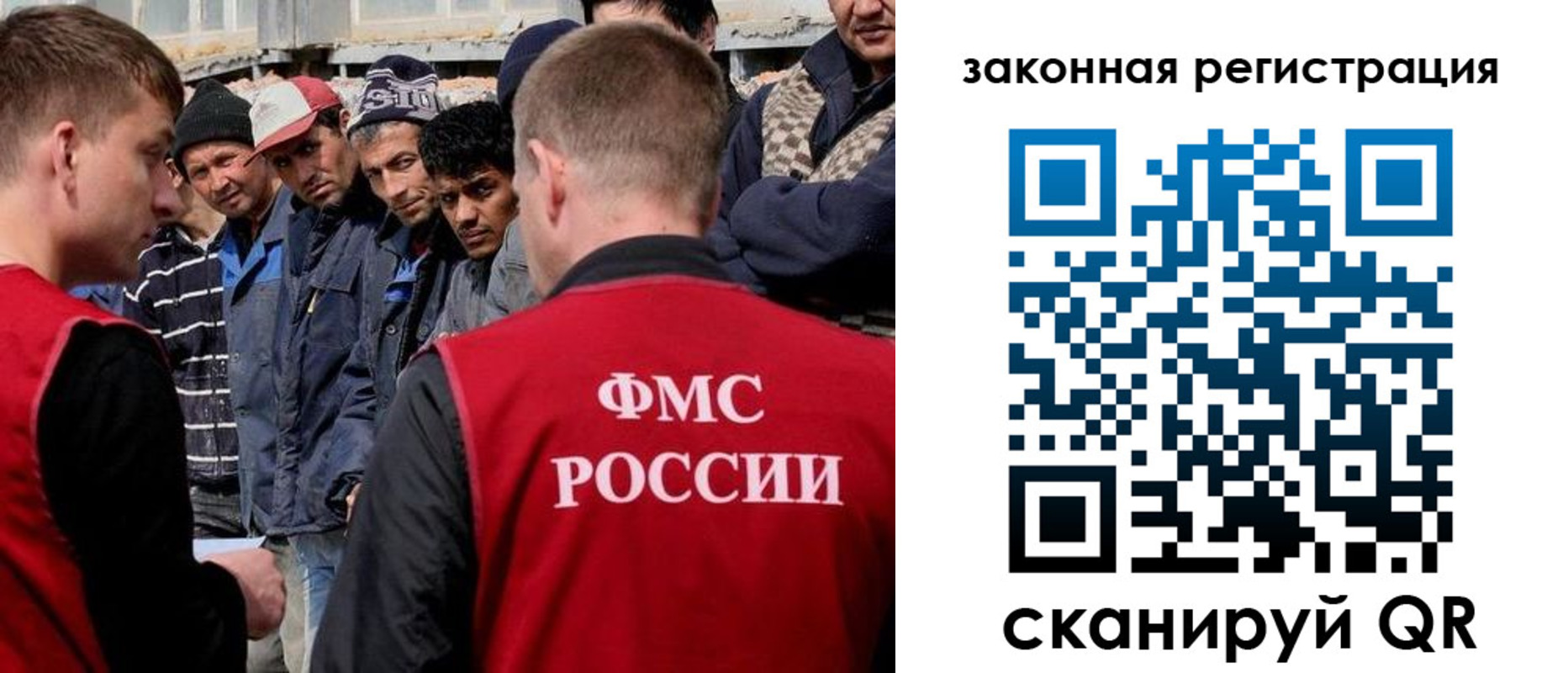 временная регистрация в квартире в Курчалом